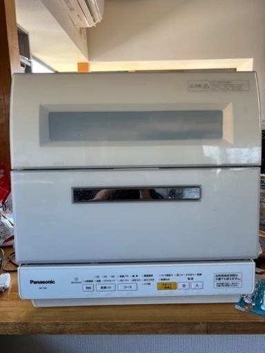 食洗機　Panasonic NP−TR8−W 2015年製