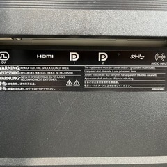 NO.881【2016年製】EIZO FlexScan EV3237 カラー液晶モニター 31.5型の画像