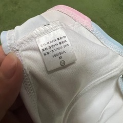マーメイド風水着(試着のみ未使用)の画像