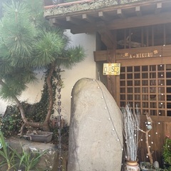 石の画像