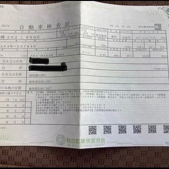 更に金額下げました！5/9 急ぐので処分価格です！早い者勝ち！☆ エブリィワゴン (ノンターボ) エブリー  軽バン　軽自動車　※牽引フック外しました。の画像