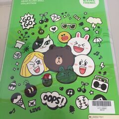 ♪【あげます！0円】LINE FRIENDS ライン バブル人形セット HEAD PLUSH DOLL (NF230829) Zi-1143の画像