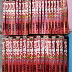 「今日から俺は！！」1～38巻（全巻セット）の画像