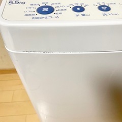 激安‼️20年製 5.5キロ Haier 洗濯機JW-C55FK🌟の画像