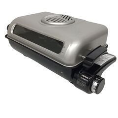 23R274 ジ4 ZOJIRUSHI 象印 フィッシュロースタ...