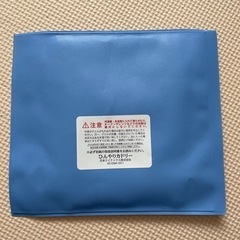 【お譲り先決定】ベビーカー保冷シートの画像