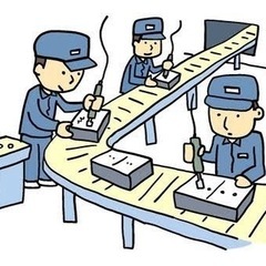 倉庫/検品軽作業 社宅完備！未経験OK！土日休み！日払い週払いも...