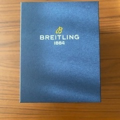 【交渉済】クロノマット44 SPECIAL  ブライトリングの画像