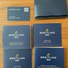 【交渉済】クロノマット44 SPECIAL  ブライトリングの画像