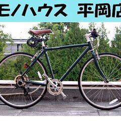 クロスバイク ウィークエンド バイクス 自転車のあさひ 7速 510㎜ 28