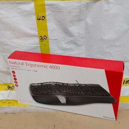 0829-070 Microsoft Natural Ergonomic Keyboard 4000 ※未開封