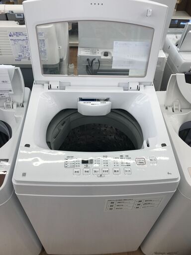 ★ジモティ割あり★ ニトリ 洗濯機 6kg 年式2020 動作確認／クリーニング済み KJ2698