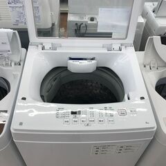 トゥミ41320『Peggy/ペギー』ビジネス・バックパックサフィアノ