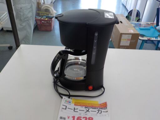 Ｇ：228023　　コーヒーメーカー　新品　イトウ