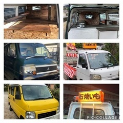 キッチンカー制作！❗️新基準対応！！ - その他