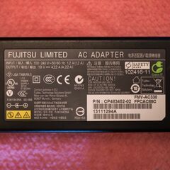 19V用ACアダプターの画像