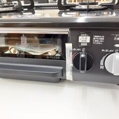 未使用 保管品 ガステーブル 都市ガス 2015年製 幅56cm パロマ PA-69B-1R 右強火 Paloma 札幌 厚別店の画像