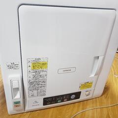 乾燥機の画像