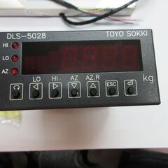 超薄型台はかり(50kg) PLL-50L-200