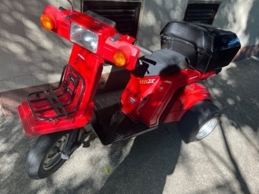 ホンダ　ジャイロx TD01 現状販売