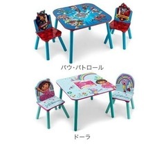 ドーラ デルタテーブル