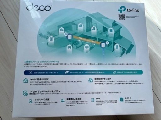 メッシュルーター　Tp-link Deco60X 2個入り