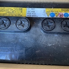 廃バッテリー欲しい方居ませんか？の画像