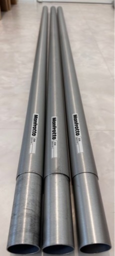 マンフロット　エクステルクロスアーム1.5m 034