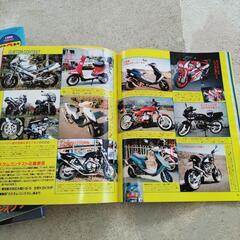 ライダーチューニングＲＴ １９９６の画像