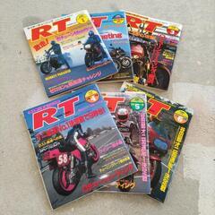 ライダーチューニングＲＴ １９９６