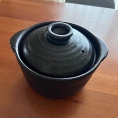 ご飯鍋　炊飯土鍋　3合　あげます