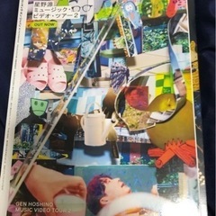 rockin’on JAPANの画像