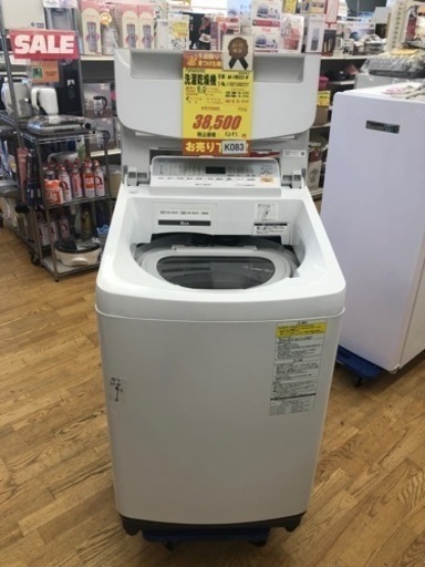 ★K083★Panasonic製★2017年製8㌔4.5㌔洗濯乾燥機★6ヵ月間保証付き★近隣配送・設置可能