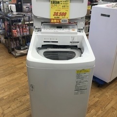 ★K083★Panasonic製★2017年製8㌔4.5㌔洗濯乾燥機★6ヵ月間保証付き★近隣配送・設置可能