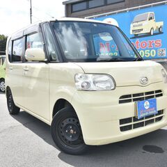 【売約済】ダイハツ　タント　G　タイヤ新品　ナビ、フルセグTV、...