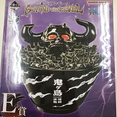 一番くじ　ワンピース　BEYOND THE LEVIL　E賞　鬼...