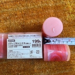 キャンドルライト　36個