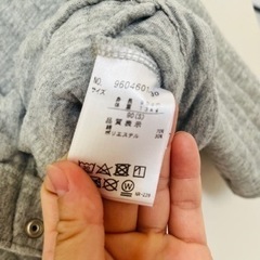 90センチプティマインアウターの画像