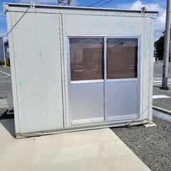 商談中になりました。