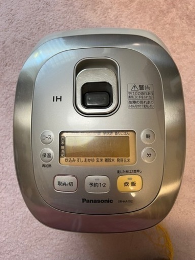 Panasonic 炊飯器