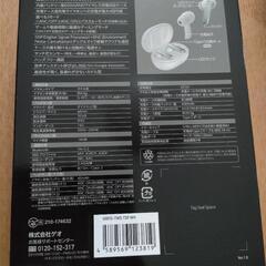 【新品・未開封】アクティブノイズキャンセリング　完全ワイヤレスイヤホン　GRFD-TWS T39 WH　ゲオの画像