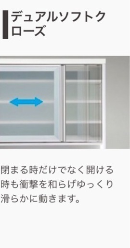 食器棚 / 古賀家具