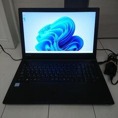 爆速ノート16GB/1TBSSD東芝dynabook B65/Windows11/MicrosoftOffice2021ProPlus