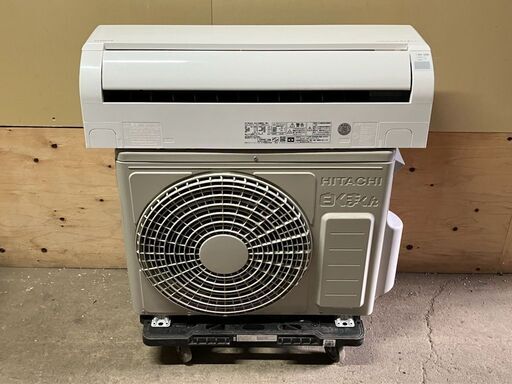 日立エアコン　2022年製　白くまくん　DBKシリーズ　スターホワイト　RAS-D22MBK-W [おもに6畳用 /100V]