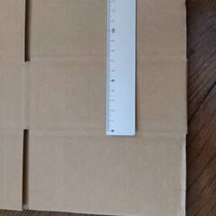 極小段ボールの箱 ６０個 （枚）の画像