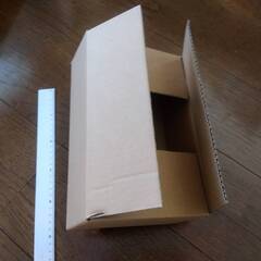 極小段ボールの箱 ６０個 （枚）の画像