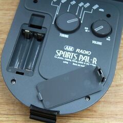 容量4.0L AMラジオ付き クーラーボックス CR-205 ツインバード レジャー ドライブ 釣り ピクニック 畑仕事  札幌市 清田区 平岡の画像