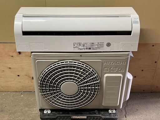 2022年製　日立エアコン　白くまくん　DBKシリーズ　スターホワイト　RAS-D22MBK-W [おもに6畳用 /100V]