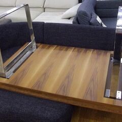 ダイニングテーブル  4人掛け 幅150×奥行90×高さ73cm スチール脚 天板ウォールナット調 家具 食卓テーブル 札幌市 厚別区の画像