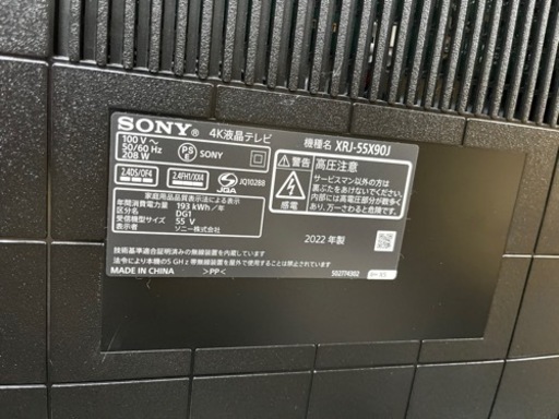 Mg70 SONY BRAVIA 55型 4Kテレビ22年製 XRJ-55X90J